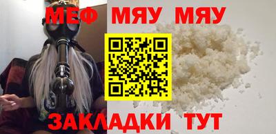 COCAINE Нарткала