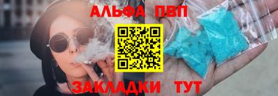 наркотики Нальчик