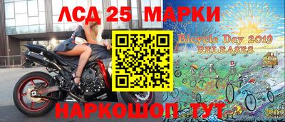 кристаллы Наро-Фоминск