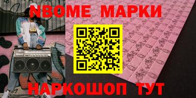 COCAINE Нарткала
