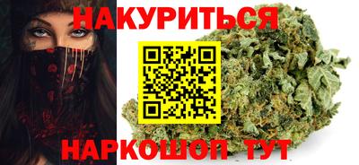 COCAINE Нарткала