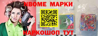 COCAINE Нарткала