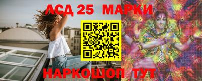 наркотики Нальчик