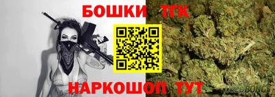 COCAINE Нарткала