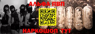 наркотики Нальчик