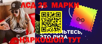 COCAINE Нарткала