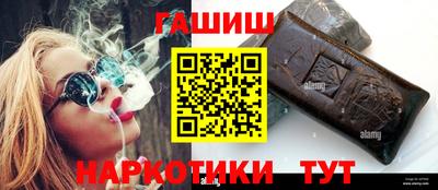 COCAINE Нарткала