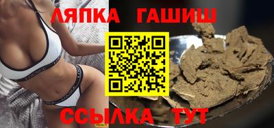 COCAINE Нарткала