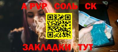 COCAINE Нарткала