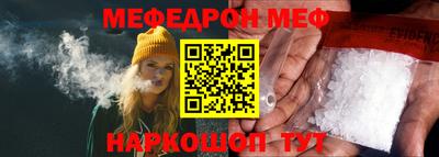 наркотики Нальчик