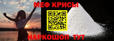 наркотики Нальчик